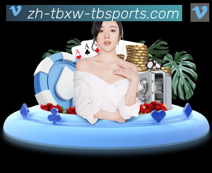 App界面
